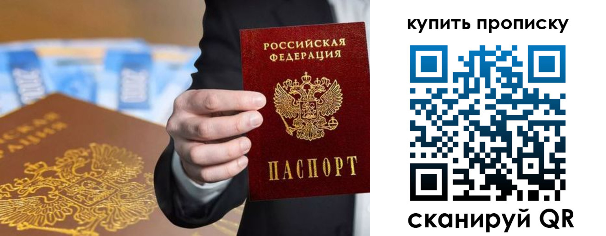 форма 3 в Угличе
